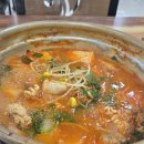 배선장아구찜 | [삼척 현지인 맛집] 삼척 여행지 추천 맛집 바다양푼이동태탕 교동점& 배선장아구찜 후기