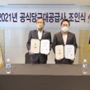 ㈜허리우드 이미지