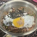 닭발일번지 이미지