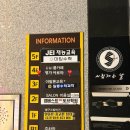 즐겨찾기신대점 네이버블로그