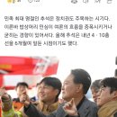 단독]"추석 민심 우호적이지 않네" 대통령실, 민생대책 손본다 이미지