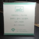 브릴트 | [괴정네일/대티네일/부산사하구네일] 브릴트 (BRILT) 손네일 리뷰/부산네일아트맛집/아트잘하는곳 추천