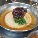 꼼떼갈비살 이미지