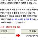 상록 PC 이미지