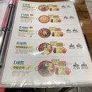 청년다방미사