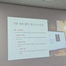 범어2동 커뮤니티센터 이미지