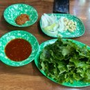 할머니야채 - 강서구 방화동로5길 1 | [신당] 안경할머니 곱창 - 신당 야채곱창 맛집 후기