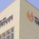 여주시치매안심센터 | 여주시치매안심센터, 여흥동 35개 경로당 치매조기검진 순회