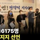 두 창 이미지