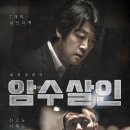㈜태오 이미지