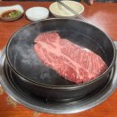 양남한우정육식당 이미지