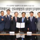 서부전자 이미지