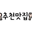 소리돈문 이미지