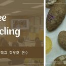 서울방산초등학교 이미지