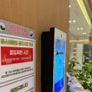 시네마PC방 | 대구 동성로 실내데이트 놀거리 오티티시네마 동성로점