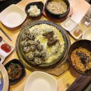 참나무누룽지통닭 이미지
