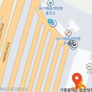 가평충전소(춘천방향) 이미지