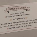 픽미와인 네이버블로그