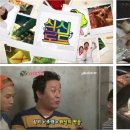 조개베네 네이버블로그