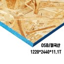 주식회사 미산 이미지