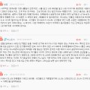 파티친구 이미지