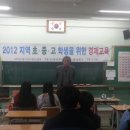 이천마장고등학교(이천상공회의소 이천시)-최선규소장 이미지