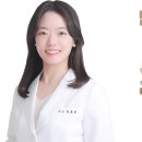 독일약국 앞 네이버블로그