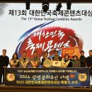 강경-13 이미지