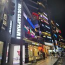 네오피자 수영광안점 | 📌 광안리맛집 추천! 광안리피자 뷰맛집 도우개러지 피자 광안점 솔직후기