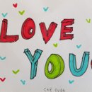 캘리그라피 1반 이미지