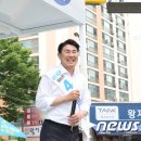 왕조2동 행정복지센터 이미지