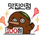 지오COFFEE 이미지
