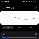 아트모바일 이미지