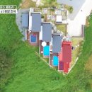 야자수 풀빌라 이미지