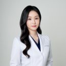 송지한의원 이미지