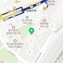 수자인그라시엘공인중개사사무소 이미지