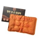 보성메디칼 이미지