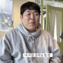 머무름 | 2025 최유리 콘서트 ‘머무름’ 후기