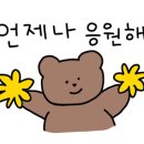 민카샵 네이버블로그
