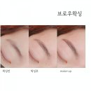 베스트엔뷰티 이미지