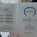 리블링네일샵