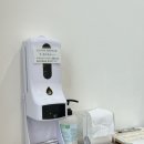 더나인뷰티 이미지