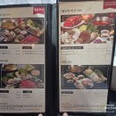 샤브향 | 광명샤브샤브 밤일마을맛집, 가족외식으로 딱 좋은 샤브향 광명밤일점 후기