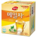 A145 이미지