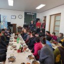 덕산1리 경로당 이미지