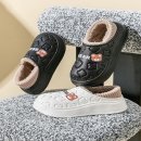 제이.WINNER 이미지