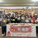 파주시노인복지관 이미지