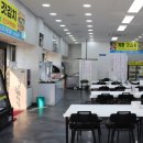 찬식당