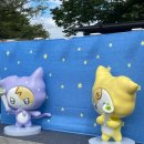 위례성대로16길 | 이번 주는 내버려두자