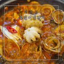 GS25화곡월정 | 제주 월정리 월정해수욕장 맛집 정민이네갈치